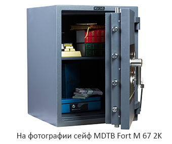Взломостойкий сейф 3 класса MDTB Fort M 50 EK