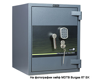 Взломостойкий сейф 5 класса MDTB Burgas 67 2K