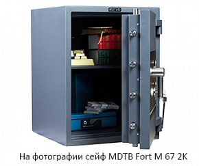   3  MDTB Fort M 50 EK